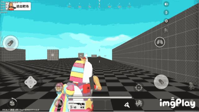 最好玩的几款吃鸡游戏香肠派对,史上最好玩的吃鸡游戏香肠派对