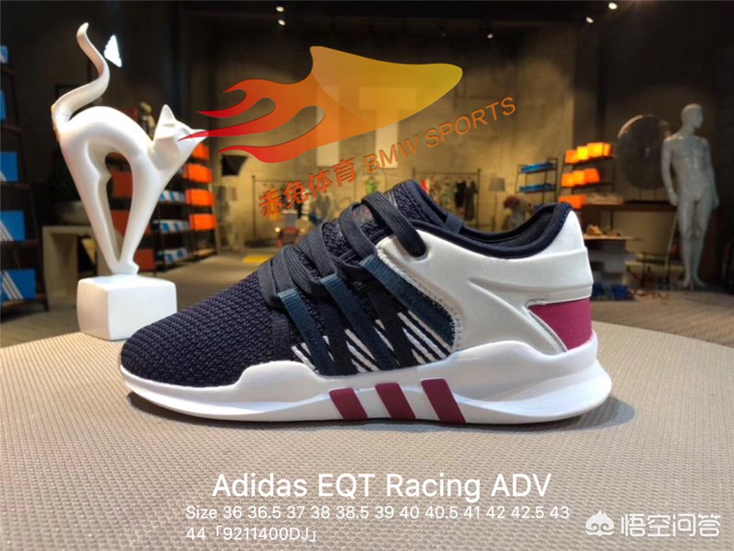 怎样鉴别耐克阿迪达斯真假,怎么判别耐克阿迪达斯折扣店真假