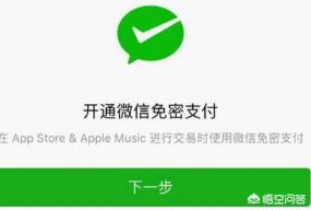 手机被偷微信绑的卡怎么办,手机被偷了微信里的银行卡有事吗