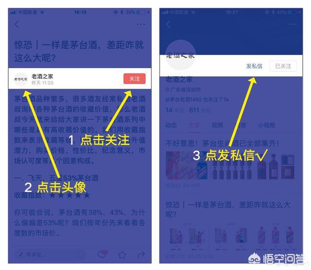 英国威士忌十大品牌,十大品牌威士忌酒