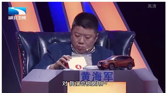 湖北省创业项目加盟费用,湖北卫视创业栏目名单