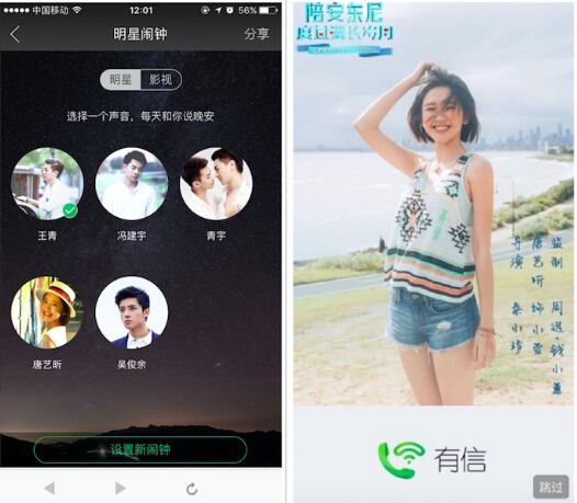 鏈変俊2010,鏈変俊鐢佃瘽2020骞翠簡杩樺彲浠ヤ娇鐢ㄥ悧