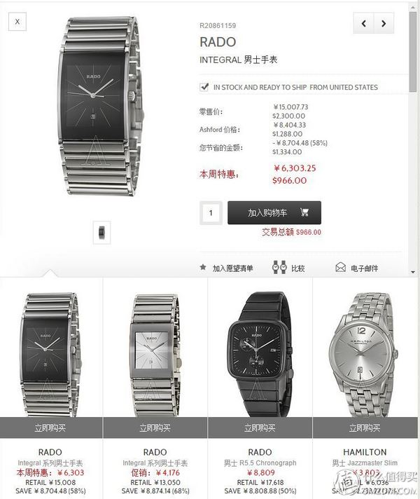 ashford璐墿鏀荤暐,ashford蹇呬拱娓呭崟