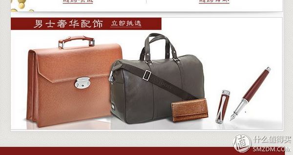 ashford璐墿鏀荤暐,ashford蹇呬拱娓呭崟