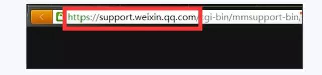 速看:昨晚微信“中毒”你被骗了吗?