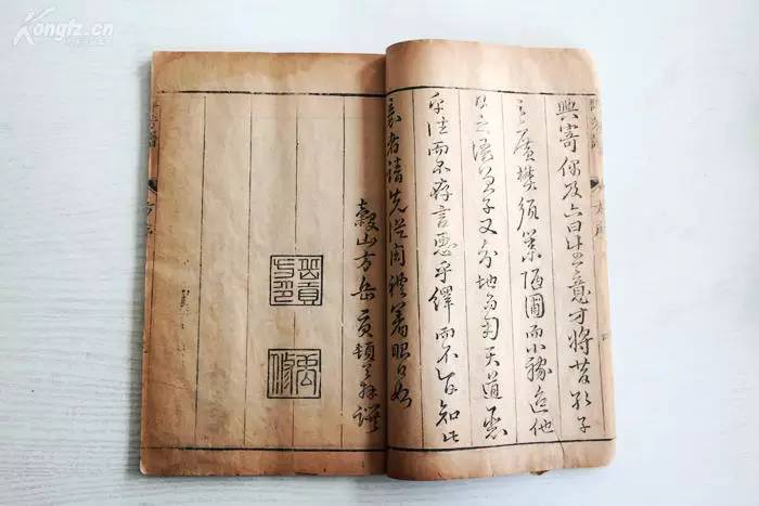 碧杜红蘅男紫女青丨明版《二如亭群芳譜》两函二十四册全