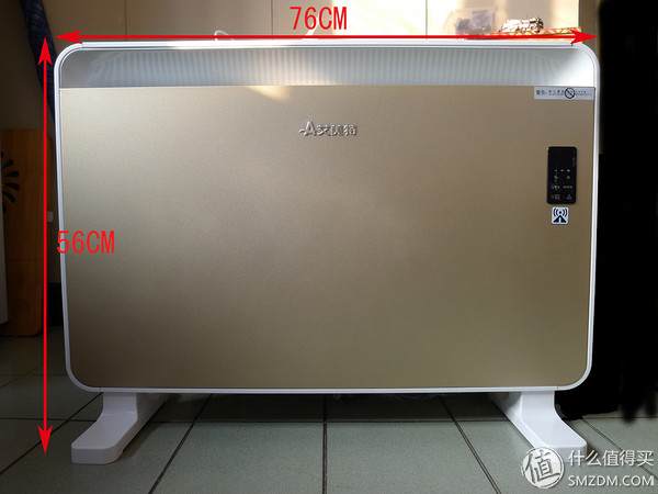 艾美特节能电暖器,艾美特电暖炉怎么样