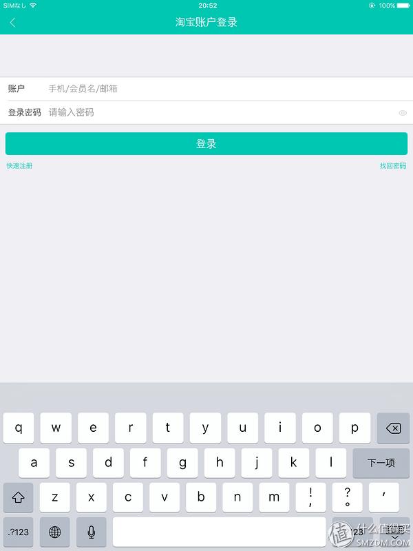 艾美特节能电暖器,艾美特电暖炉怎么样