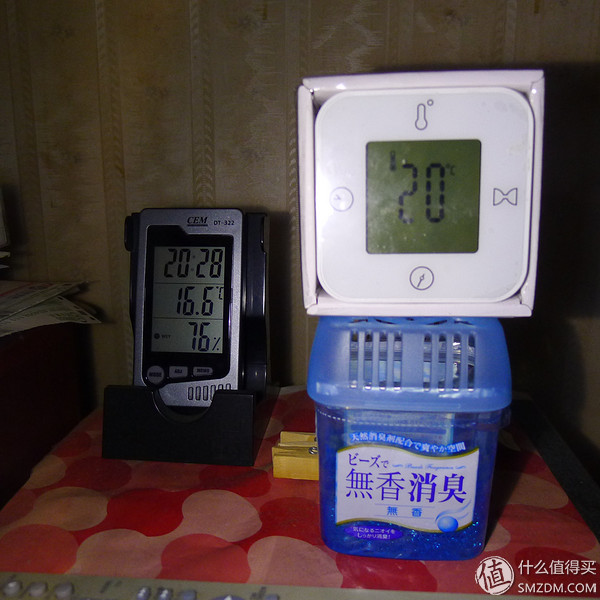 艾美特节能电暖器,艾美特电暖炉怎么样