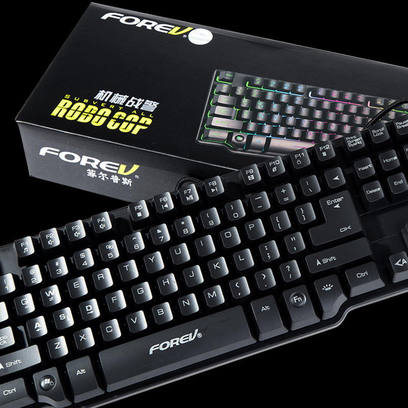 最好用的机械键盘游戏专用推荐,目前最好的游戏机械键盘