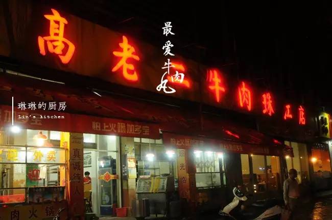 娼睍鎵撹竟鐐夌墰鑲変父鍘傚,娼睍鎵撹竟鐐夌墰鑲変父浠锋牸