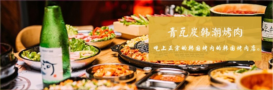 武汉美食餐厅推荐必吃探店,2021年武汉必吃的20家餐厅