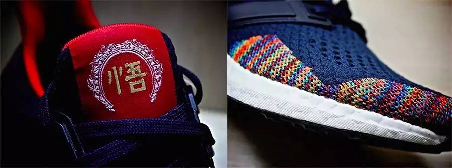 快救我我要瞎了！|各品牌「猴年纪念版」实力比丑中...