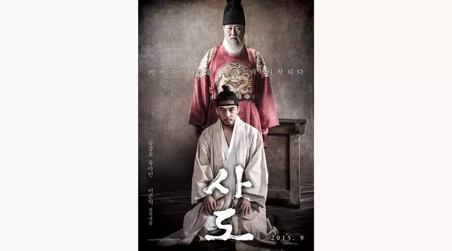 上影节抢票时间,上影节开票最新消息