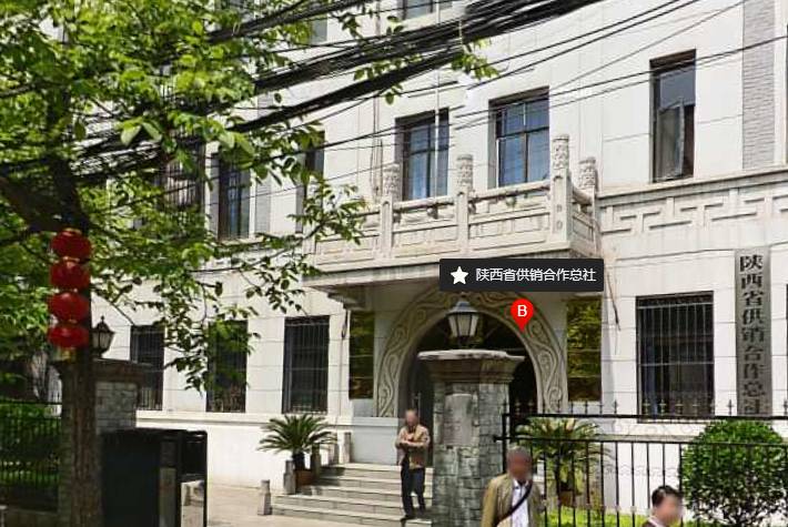 西安的古宅大院,西安市里的古建筑