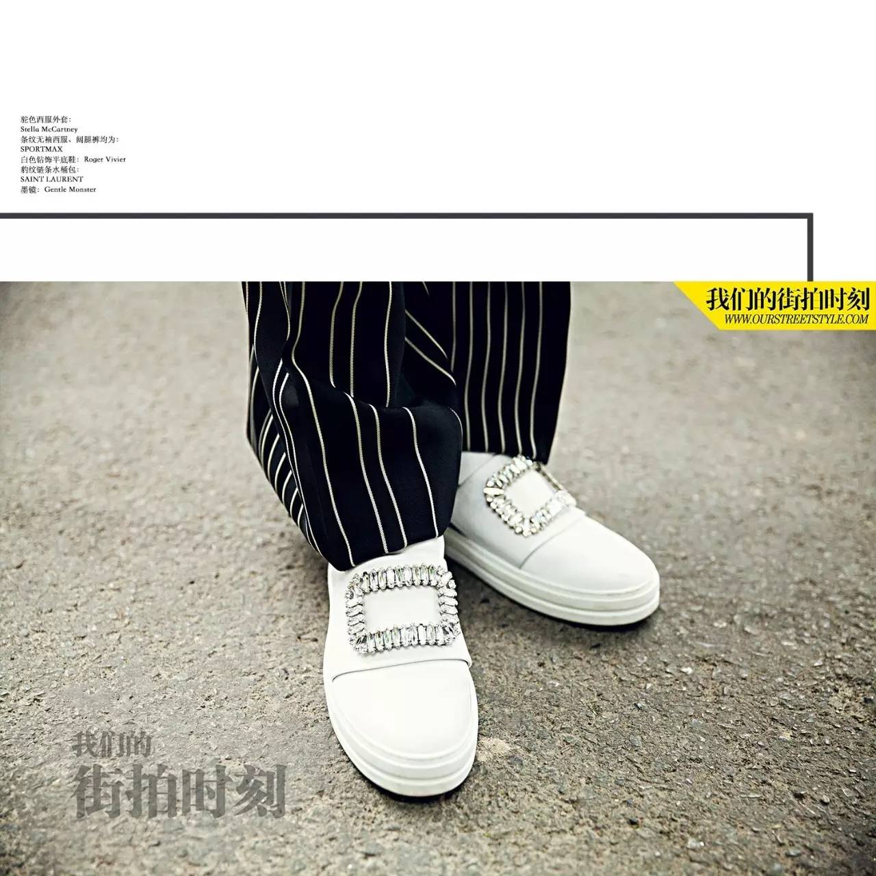 夏季高级感百搭包包,百搭夏季高级感包包