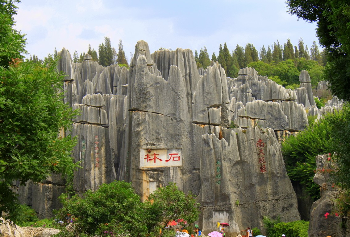 张家界到重庆自驾游攻略及费用,西安到张家界到重庆旅游攻略