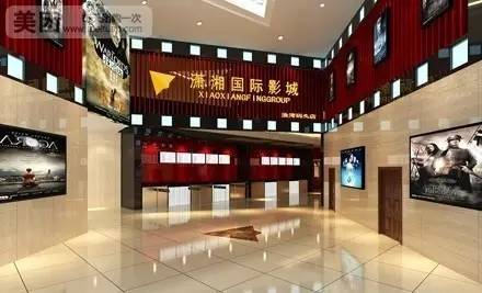 长沙最好的电影院在哪里,长沙高端电影院有哪些电影