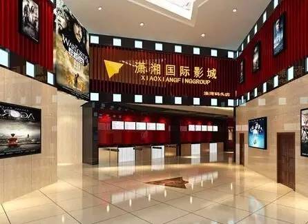 长沙最好的电影院在哪里,长沙高端电影院有哪些电影