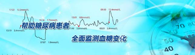 ADA2016圣美迪诺与您相约美国路易斯安那