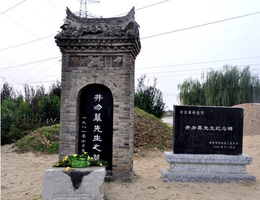 西安的古宅大院,西安市里的古建筑