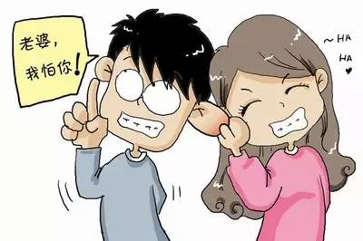 湖南男人千万别嫁,湖南男人值不值得嫁