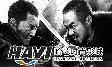 长沙最好的电影院在哪里,长沙高端电影院有哪些电影