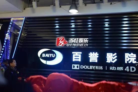 长沙最好的电影院在哪里,长沙高端电影院有哪些电影