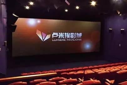 长沙最好的电影院在哪里,长沙高端电影院有哪些电影