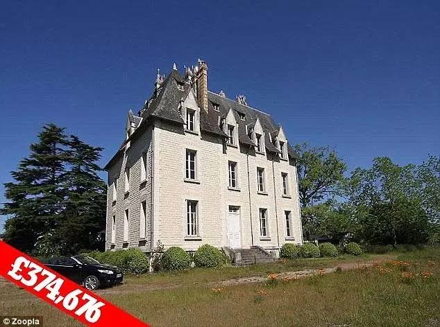 北京价值上亿的法式城堡豪宅,北京一套小屋多少钱