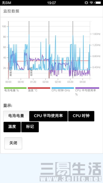 vivoxplay5体验,vivoxplay5标准版和旗舰版