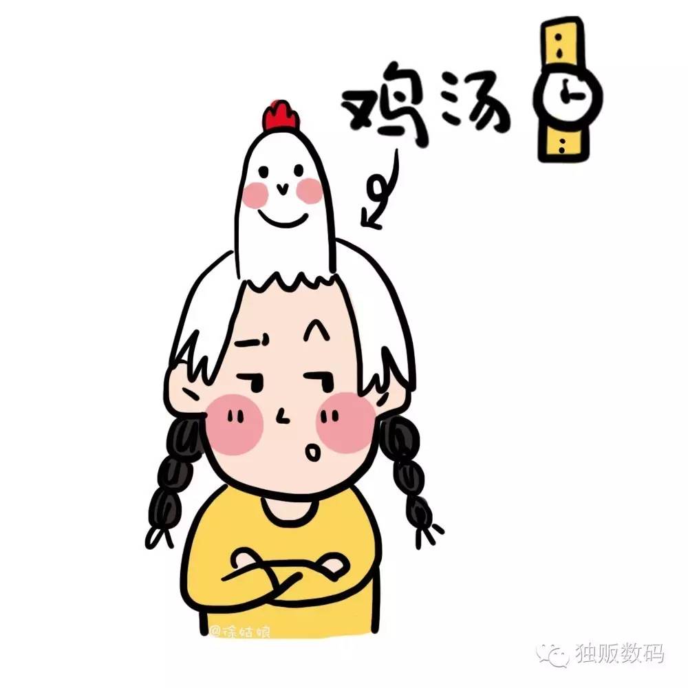 iOS通知栏玩游戏+聊聊近况