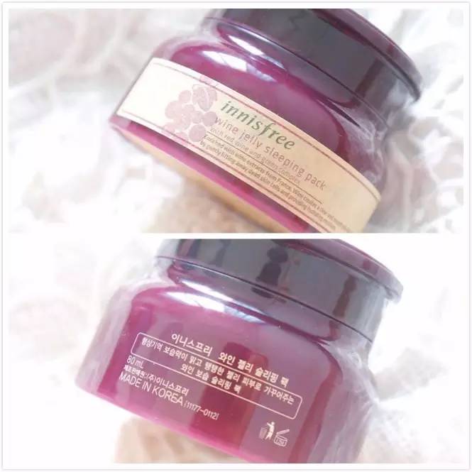 全球公认十大收缩毛孔面膜产品,全球清洁面膜排行榜