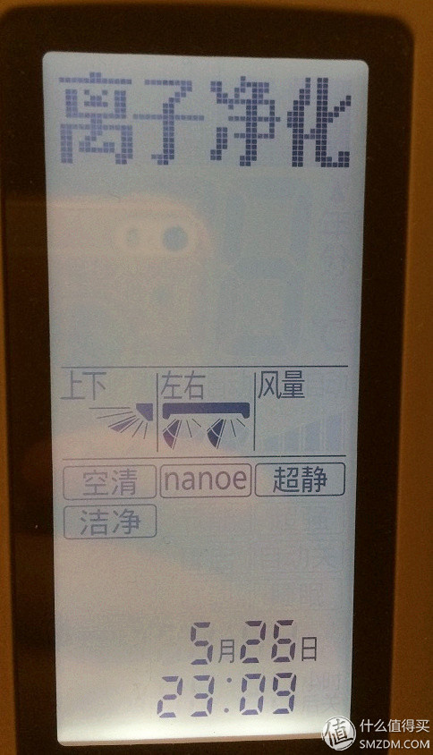 松下空调xe9kk1怎么收氟,松下lxe9kk1