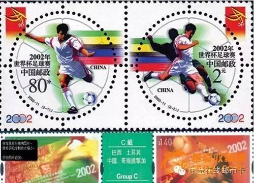 2018欧洲杯足球收藏,欧洲杯掀起足球热潮