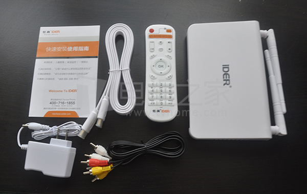 忆典s1allwinnera20,忆典s1评测