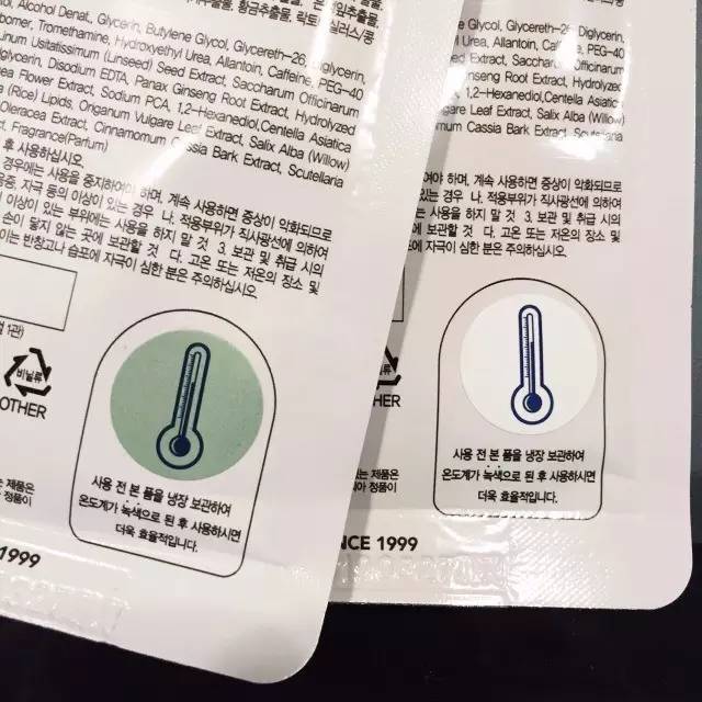 全球公认十大收缩毛孔面膜产品,全球清洁面膜排行榜