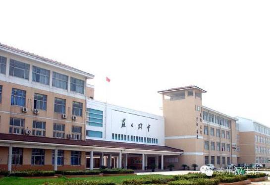 苏州最牛的十所初中,苏州市最牛高中排名