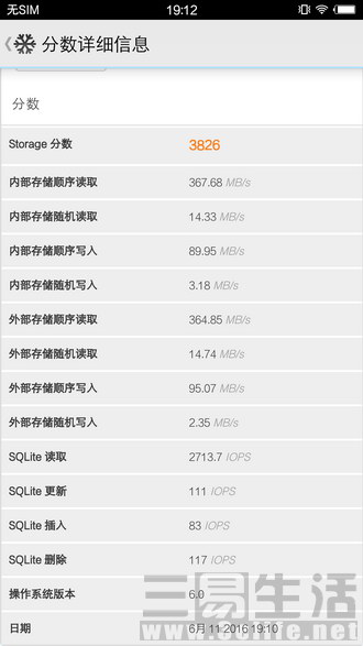 vivoxplay5体验,vivoxplay5标准版和旗舰版