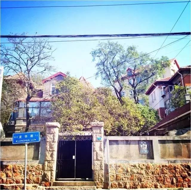 为什么要落户青岛,在青岛定居的真实感受