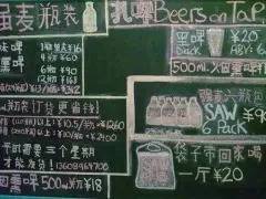 为什么要落户青岛,在青岛定居的真实感受