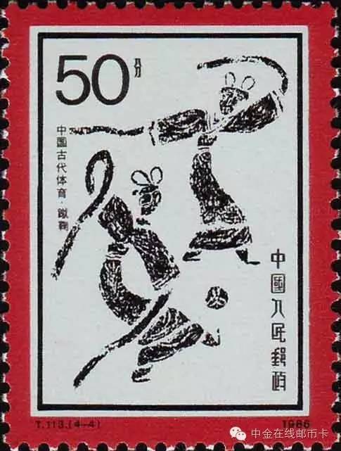 2018欧洲杯足球收藏,欧洲杯掀起足球热潮