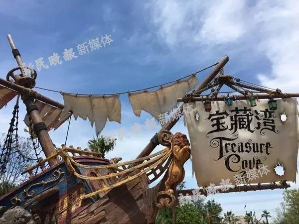 上海迪士尼试运营过吗,上海迪士尼试运行第一天