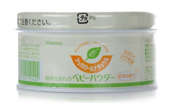 日本产的婴儿用品推荐,十大必买的日本婴儿用品