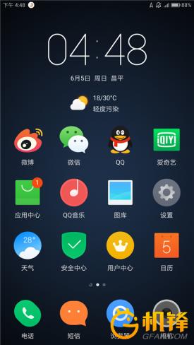 zukz2测评,小巧性能强悍的笔记本电脑