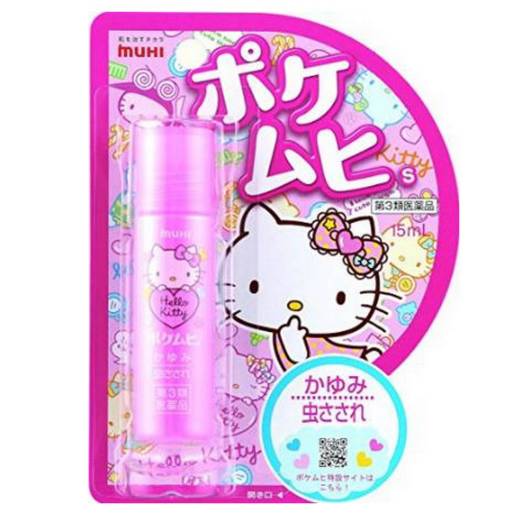 日本产的婴儿用品推荐,十大必买的日本婴儿用品