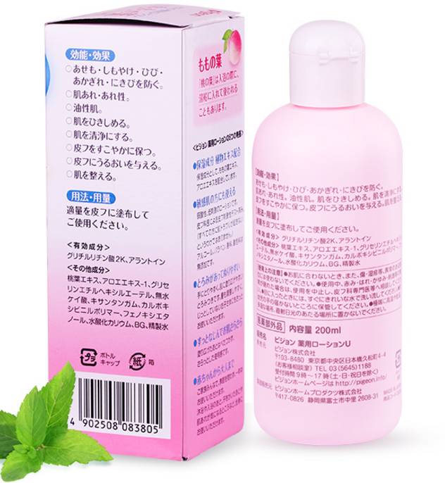 日本产的婴儿用品推荐,十大必买的日本婴儿用品