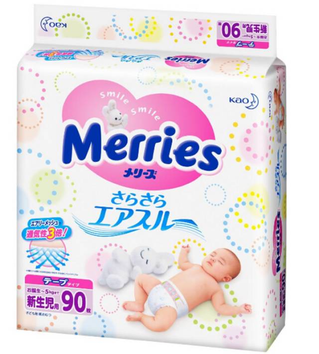 日本产的婴儿用品推荐,十大必买的日本婴儿用品