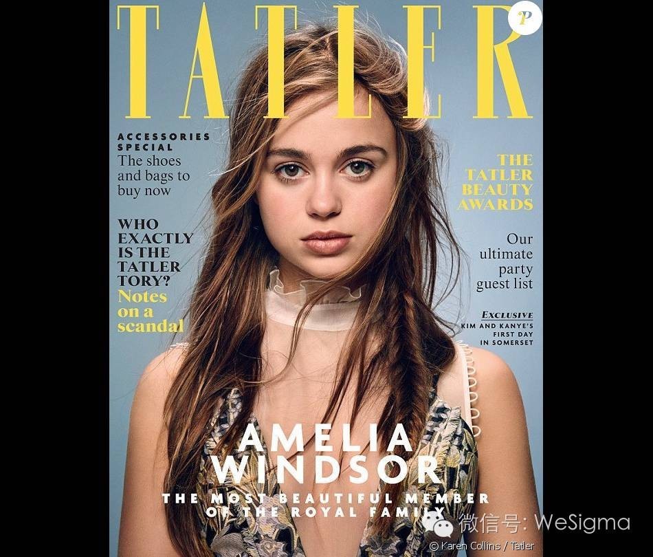 这是女王的90大寿，不是你们的红毯秀！