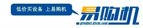不花一分钱就可以带走的车,2万元三一挖机